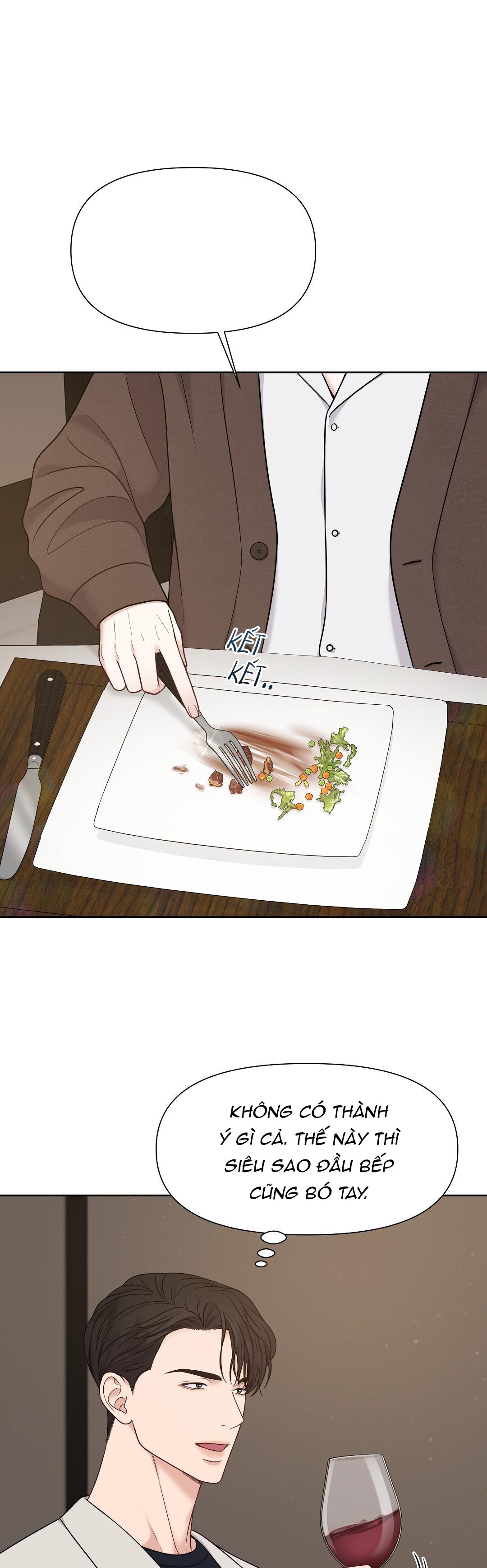 macguffin chapter 12 1