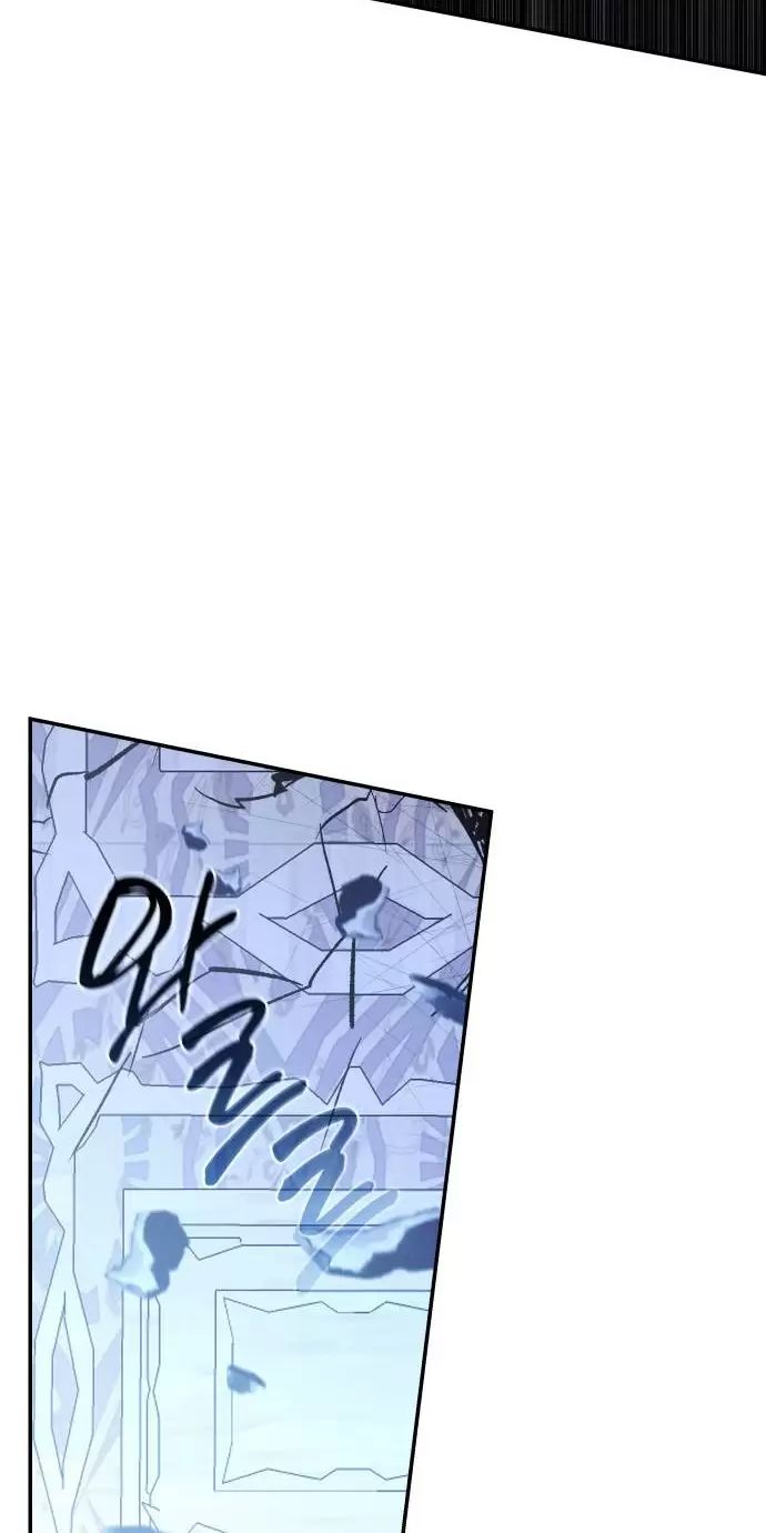 sống trong vườn hoa của công chúa chapter 28 90