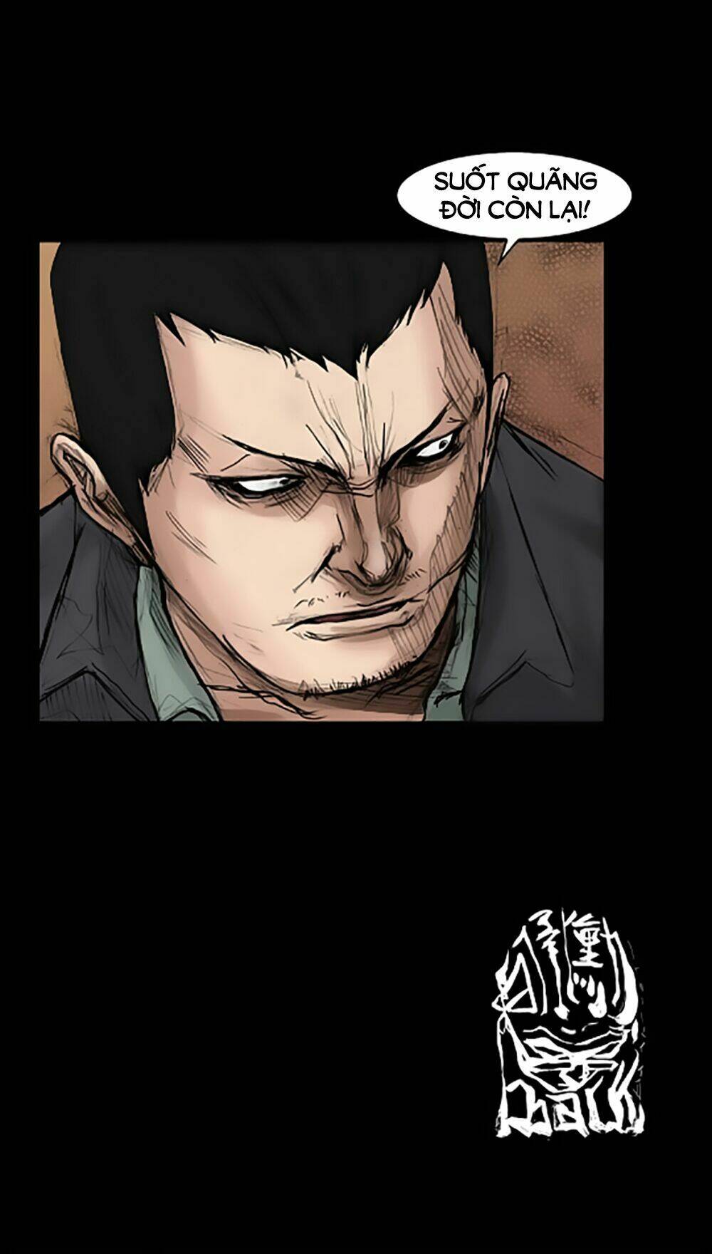 dokgo | độc cô chapter 14 35