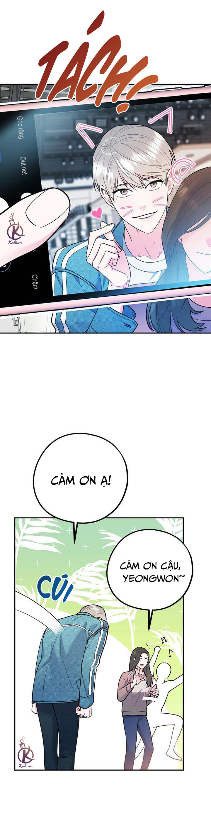 tôi với cậu không thể như thế này chapter 28.3 4