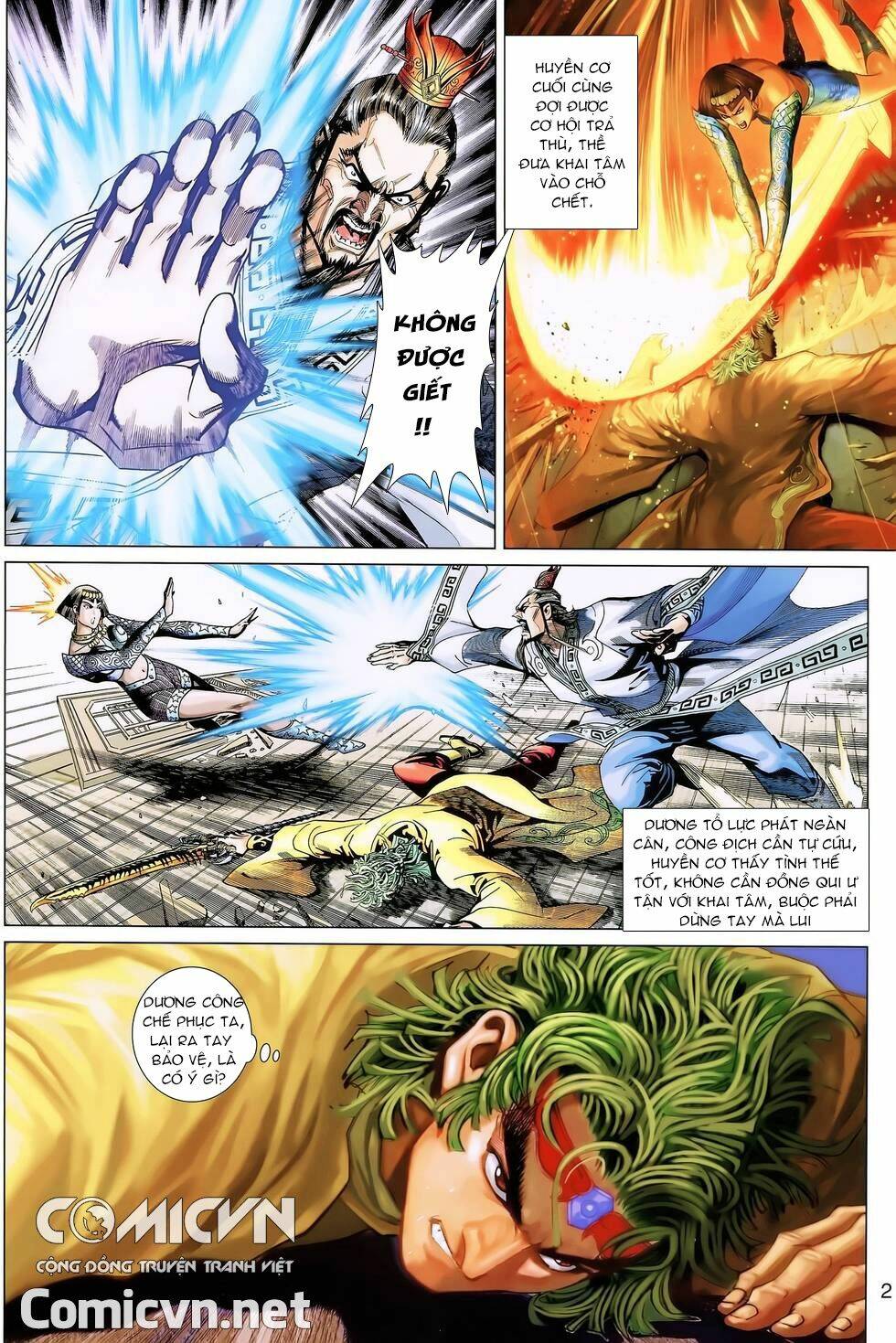 thần binh huyền kỳ 3+3.5 chapter 162 2