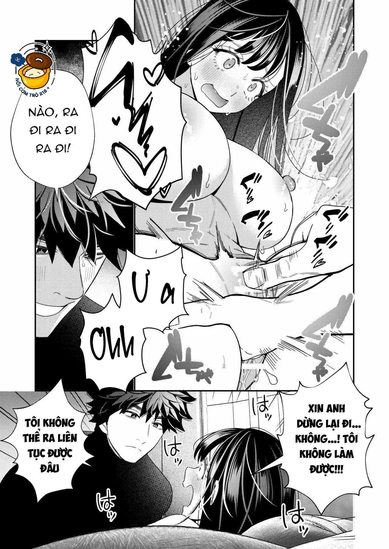 bị ám ảnh bởi hồn ma dâm đãng chapter 2.1 1