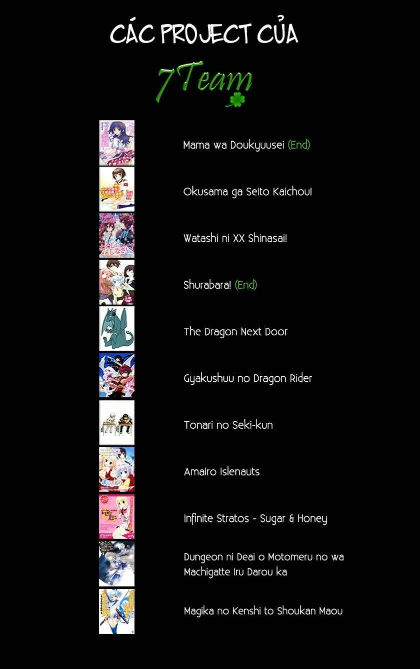 infinite stratos - sugar & honey chapter 4 24