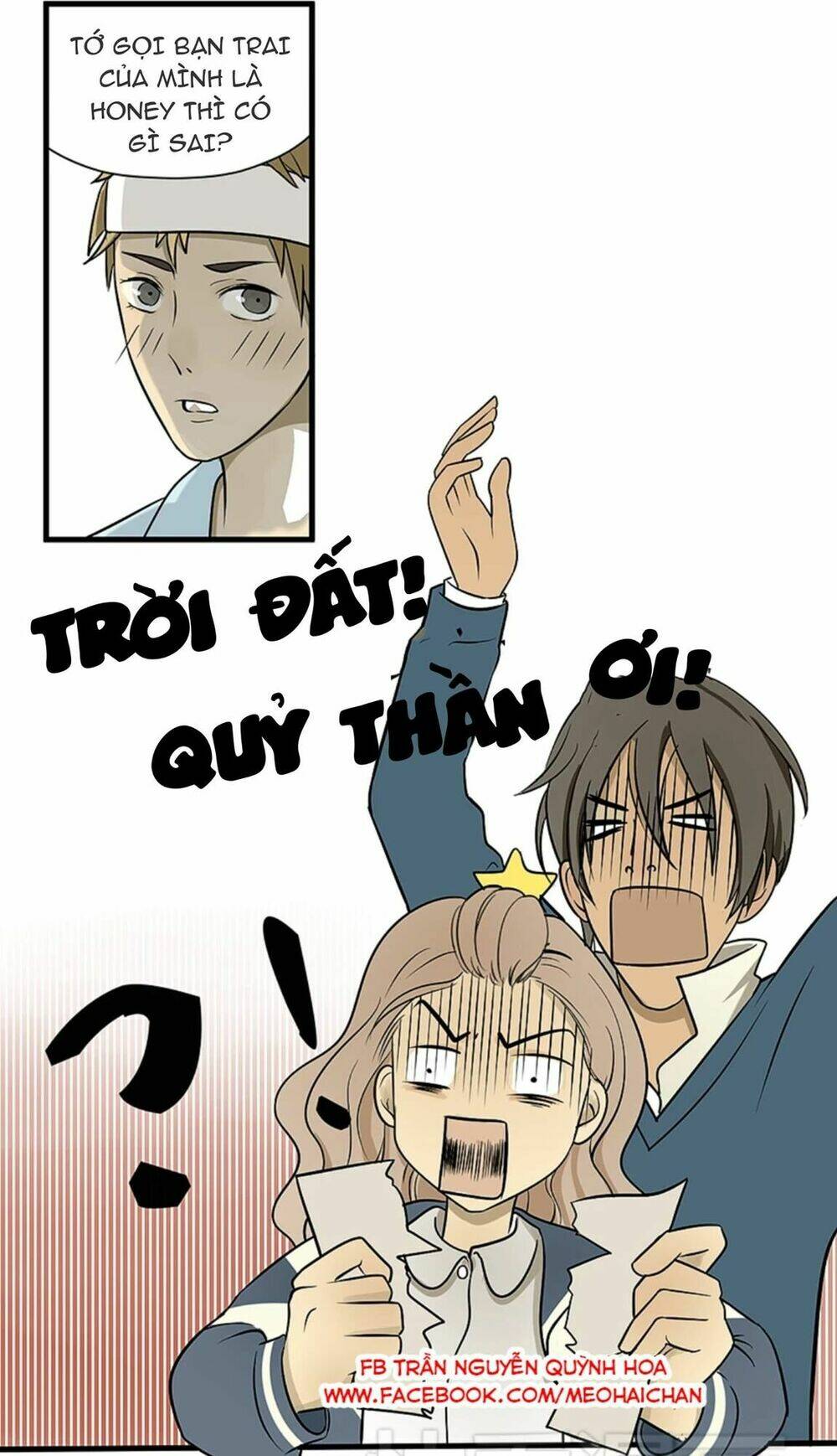 tôi không phải bạn trai của cậu chapter 1 24