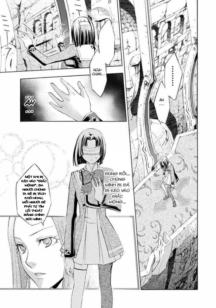 aphorism chapter 18 7