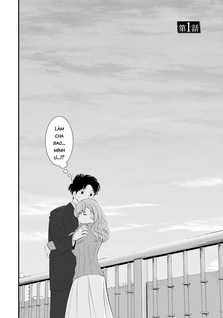 Một Gia Đình Như Vậy Có Đáng Để Giữ Lại Không? chapter 1 2