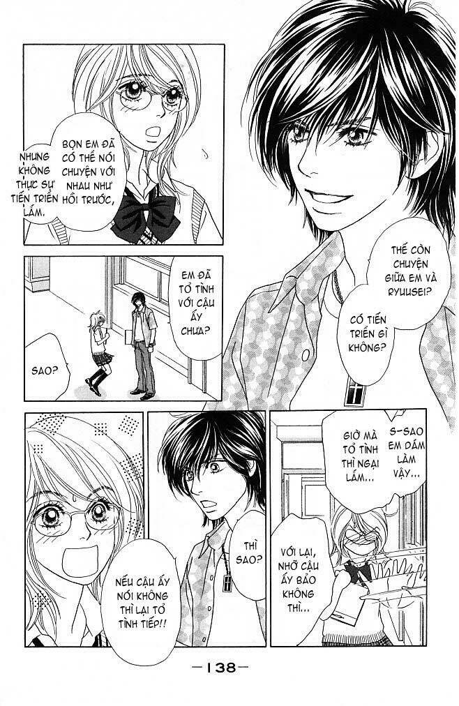 papillon hana to chou chapter 5 8