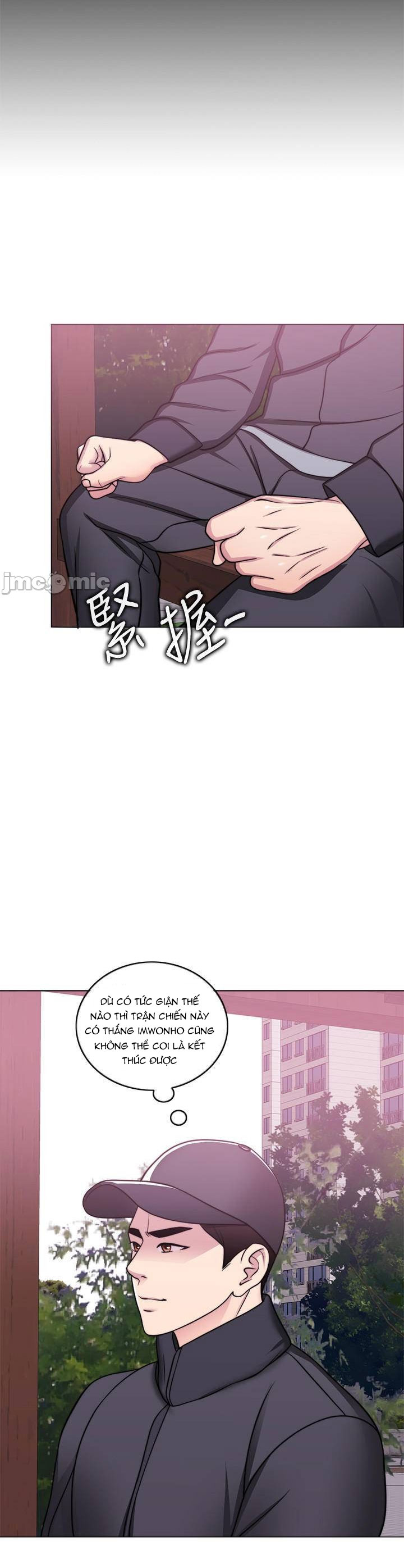 bể bơi ướt át chapter 50 23