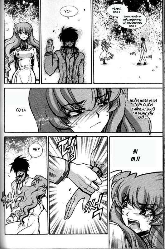 yoo ah dok_jon chapter 12 10