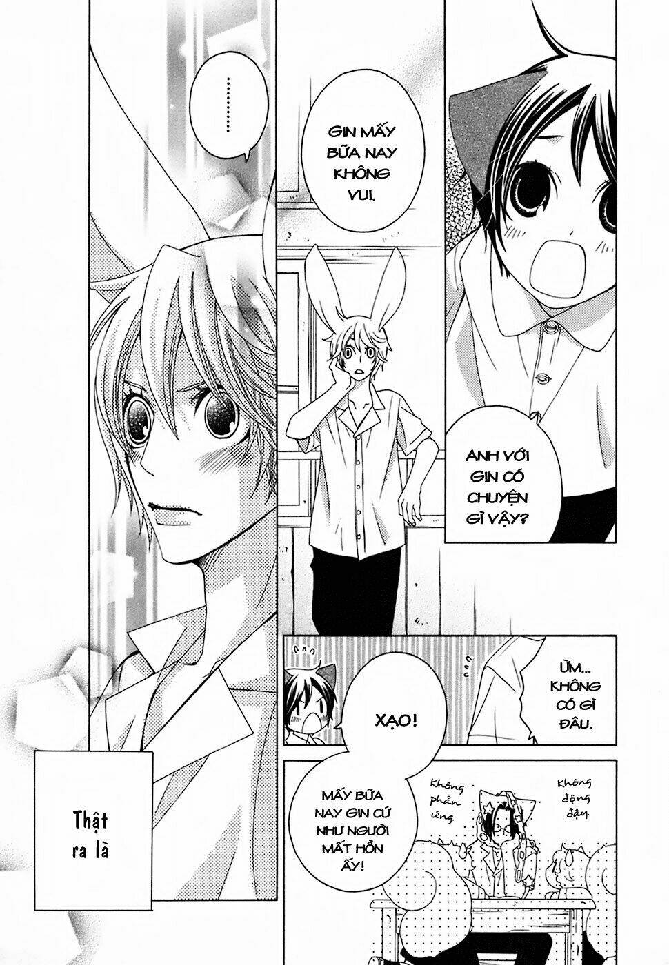 gakkou no sensei chapter 15 29