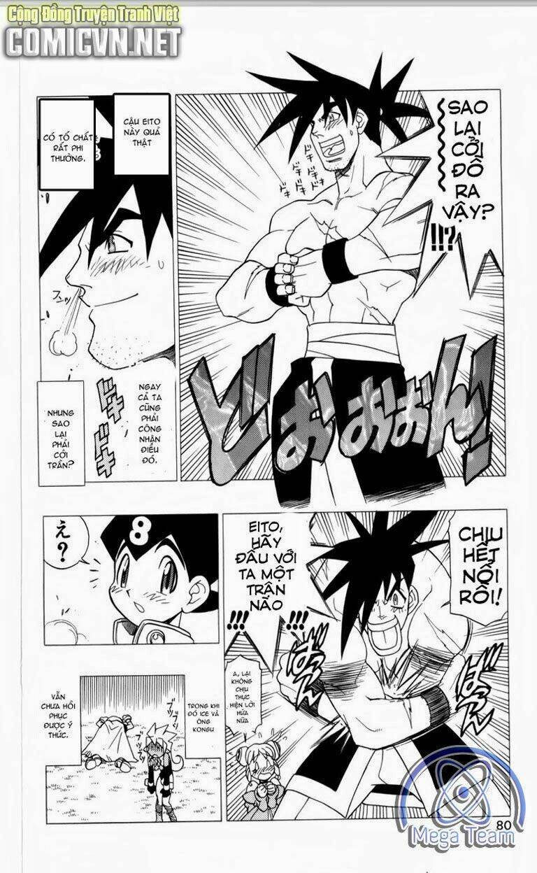 guardian eight chapter 2 74