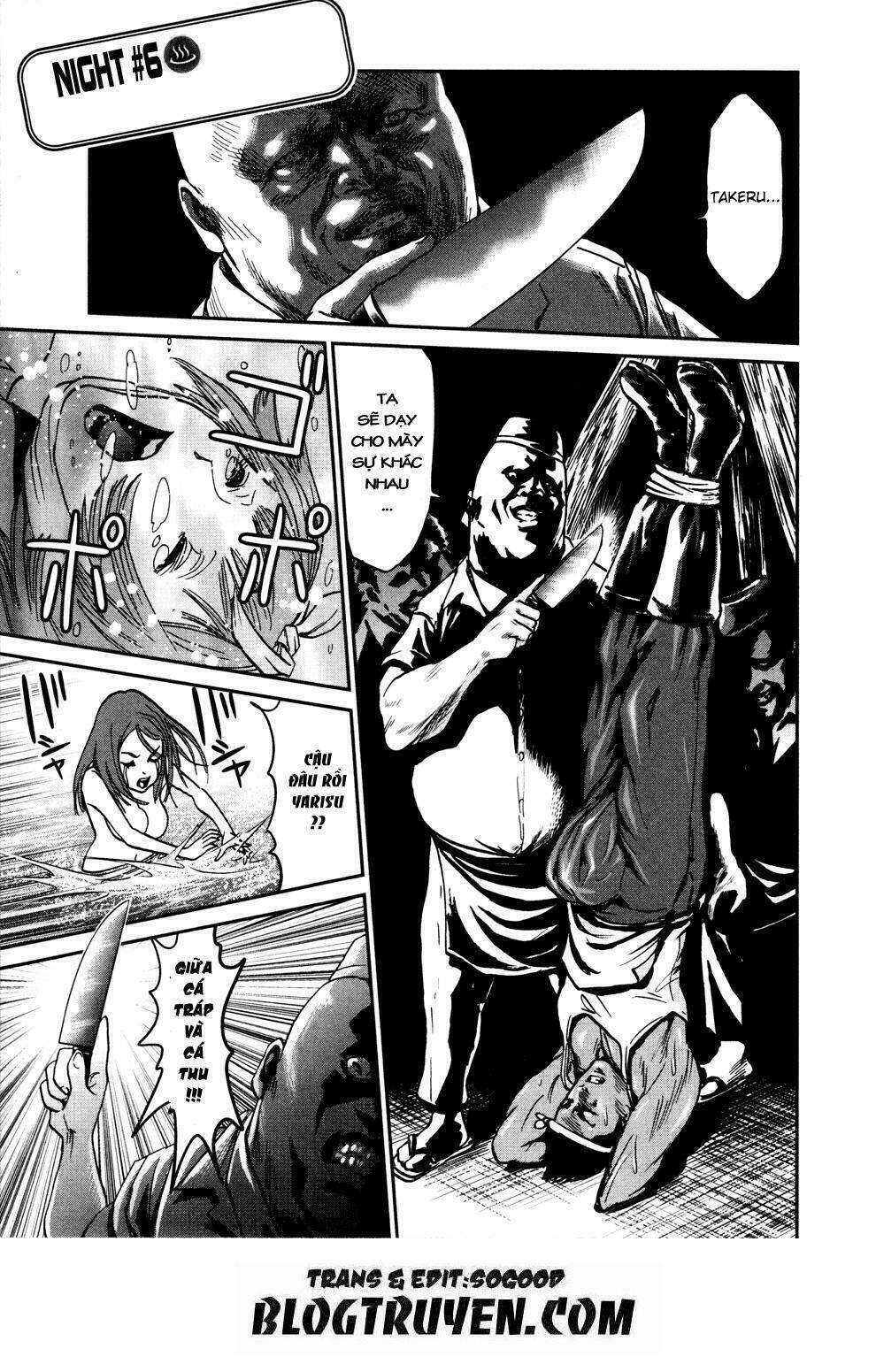 yarisugi companion to atashi monogatari chapter 6 3