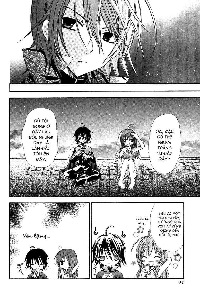 tokyo innocent chapter 2 31