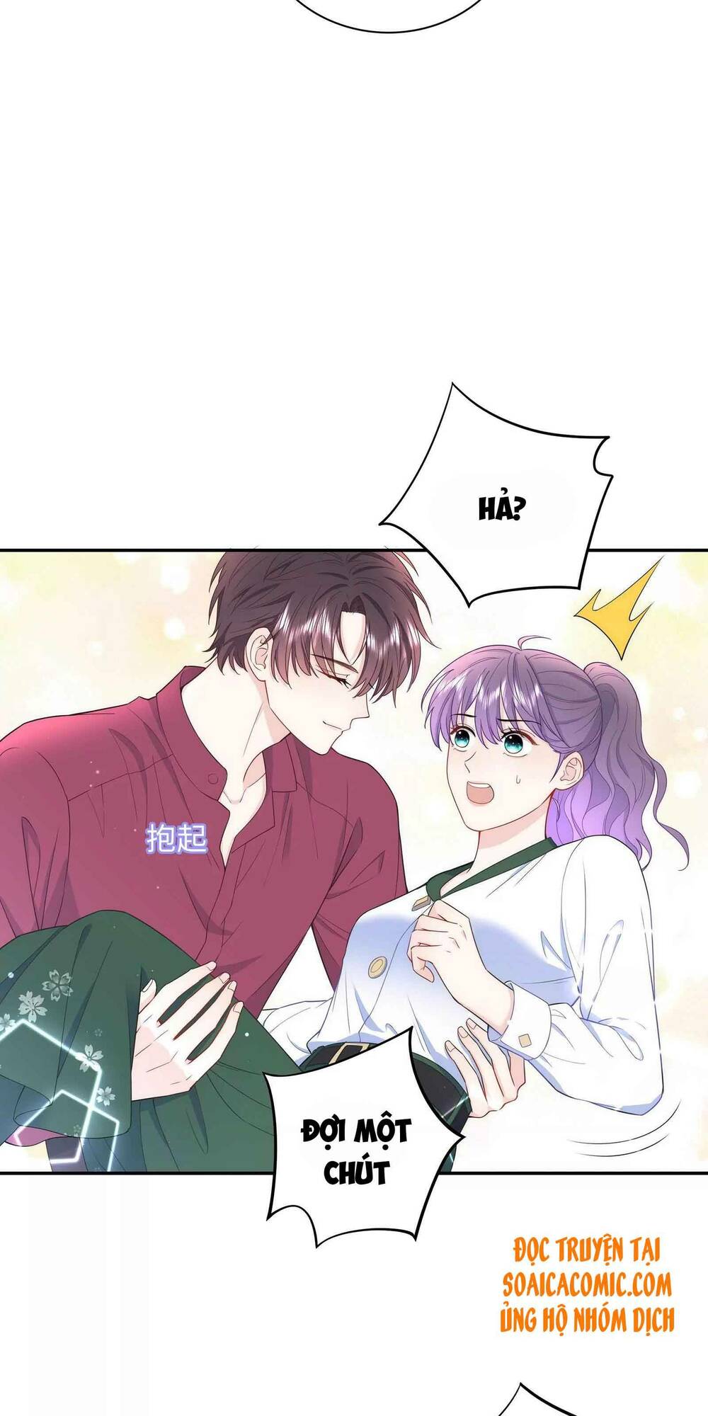 tôi dựa vào tà ý: nghịch chuyển nhân sinh chapter 21 36