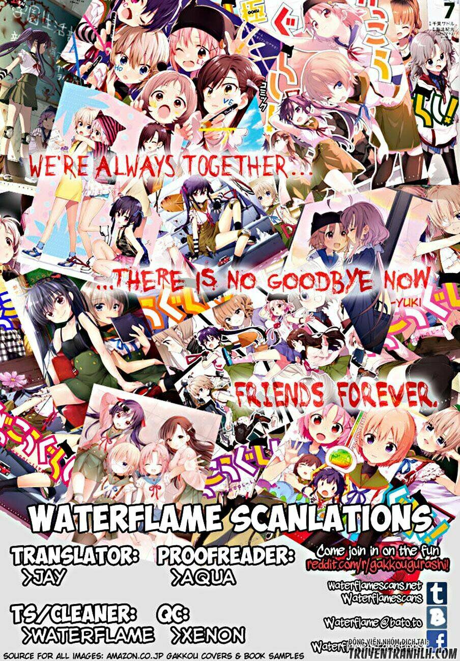 gakkou gurashi! chapter 51 4