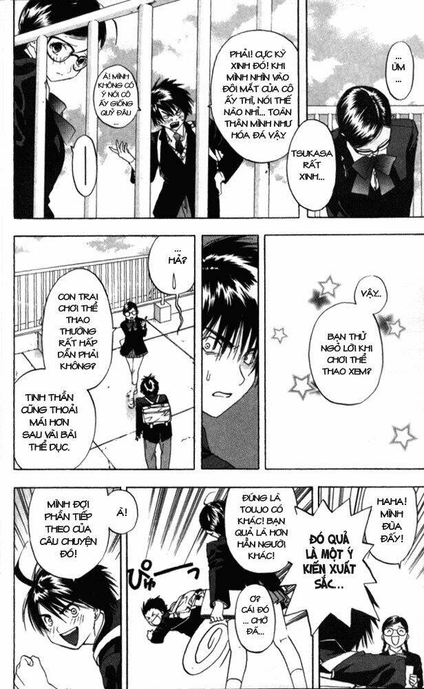 quần lót dâu tây chapter 1 39