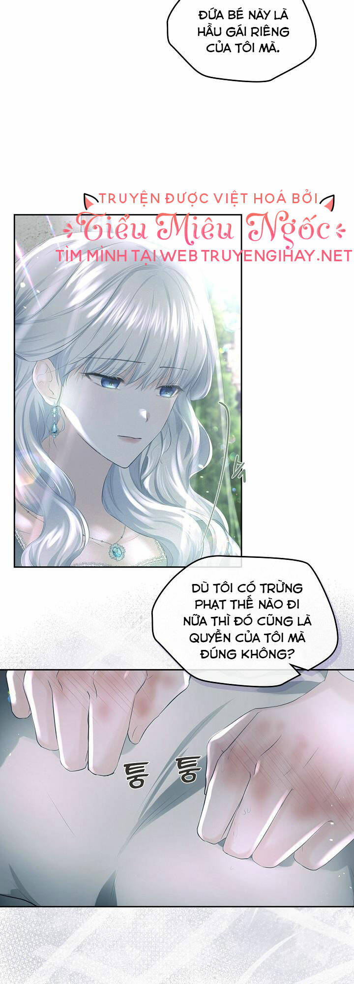 con gái bá tước bỗng thành vị hôn thê của thái tử điện hạ chapter 8 10