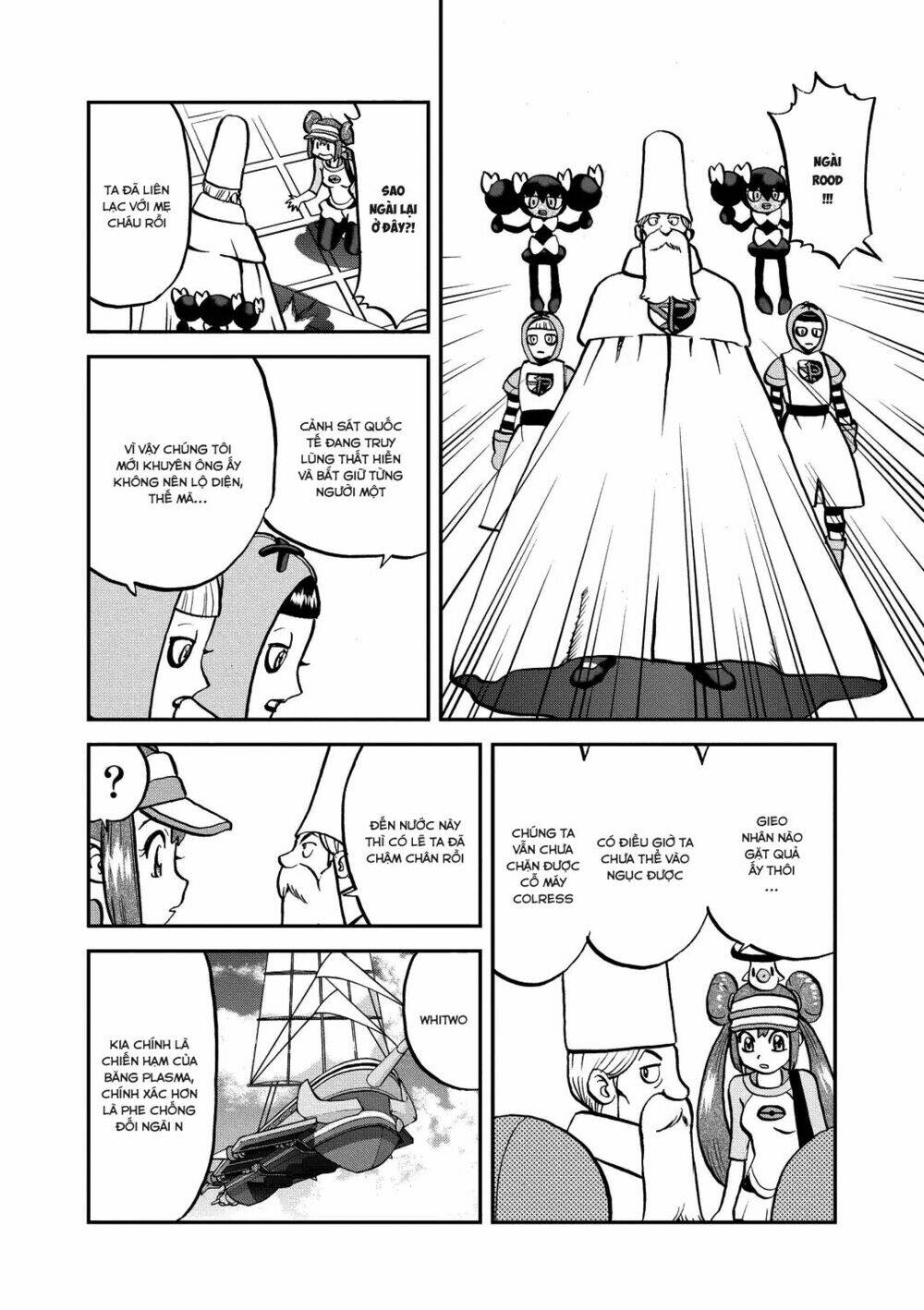 thú cưng đặc biệt chapter 539 13