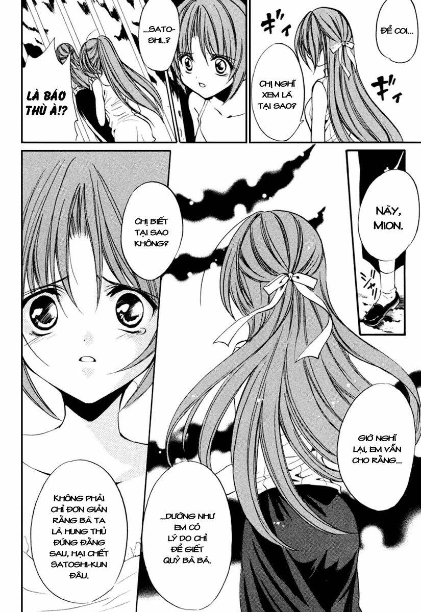 higurashi no naku koro ni kai - meakashi-hen chapter 11 26