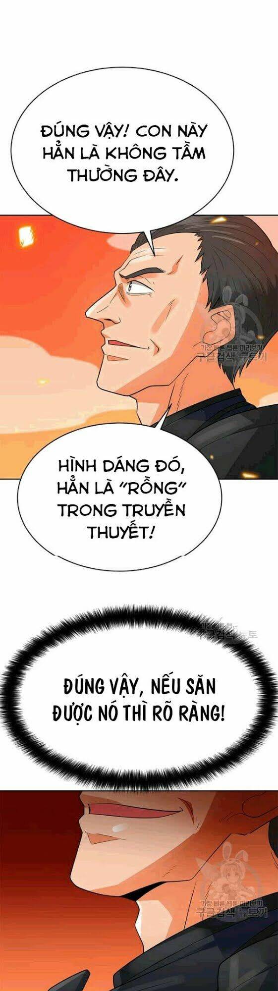 tôi tự động săn một mình chapter 85 8