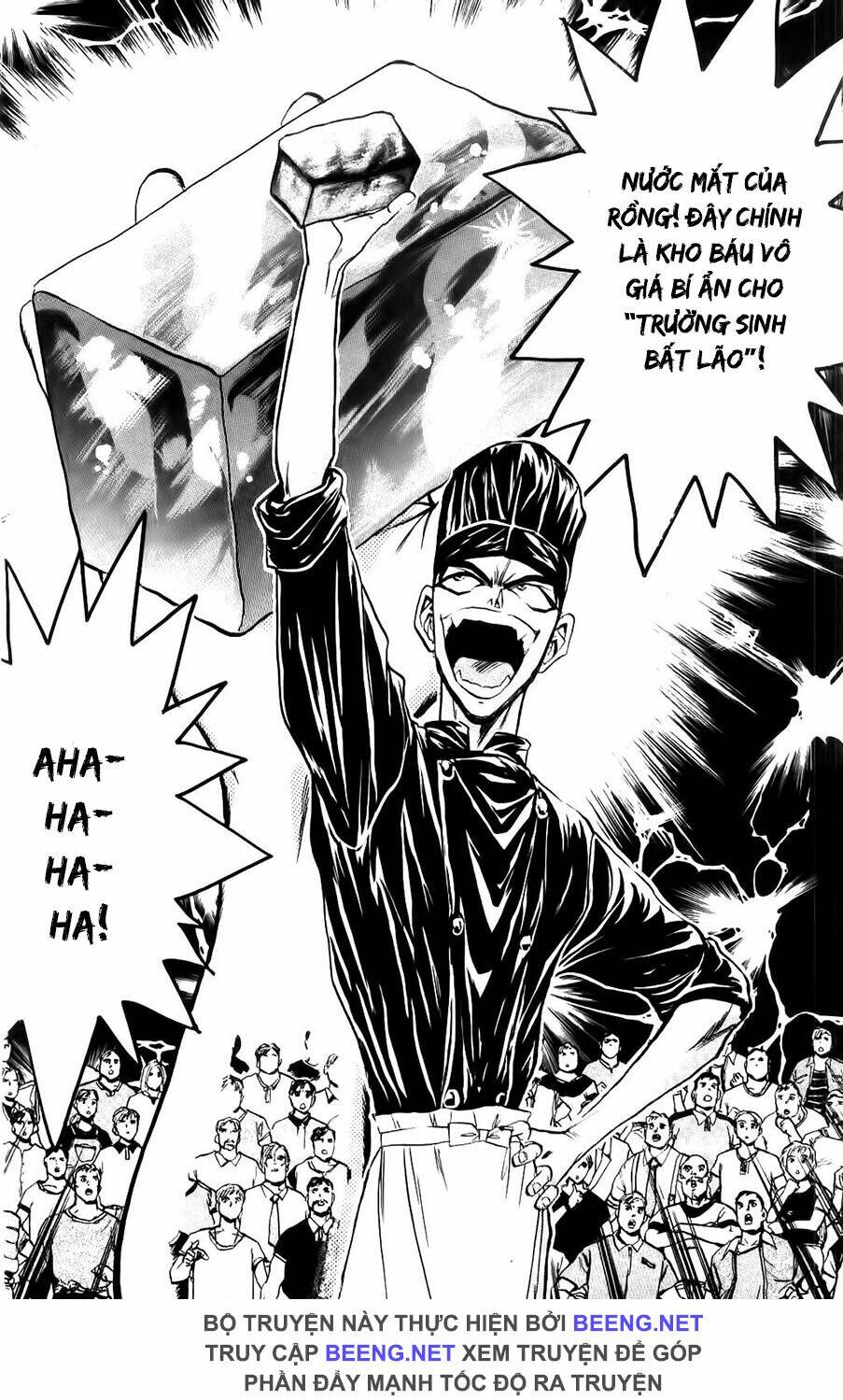 iron wok jan - đầu bếp siêu đẳng chapter 82 8