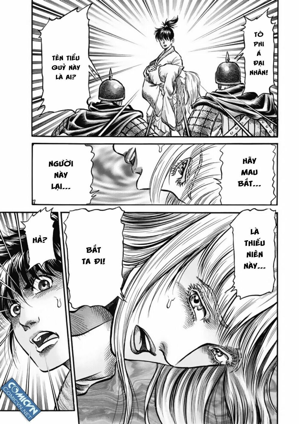 chú bé rồng - ryuuroden chapter 280 25