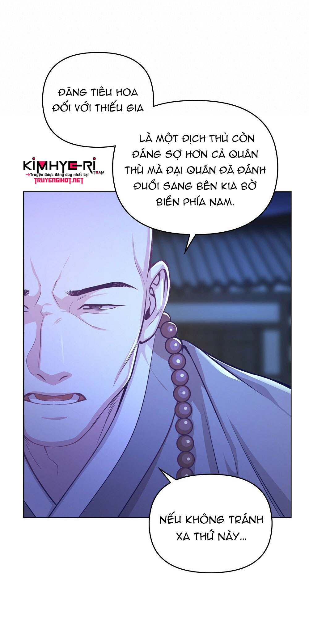 đăng tiêu hoa chapter 1 18