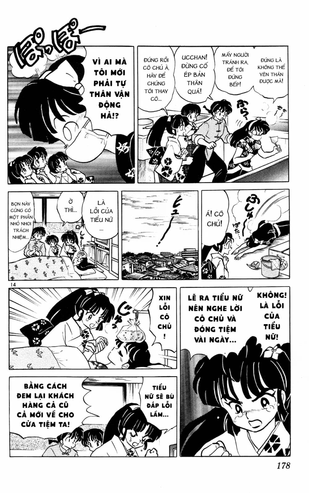 suối lời nguyền chapter 388 15
