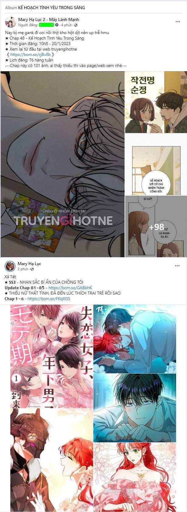 Nàng Bạo Chúa Muốn Có Một Cuộc Sống Hạnh Phúc Hơn! chapter 19.1 1