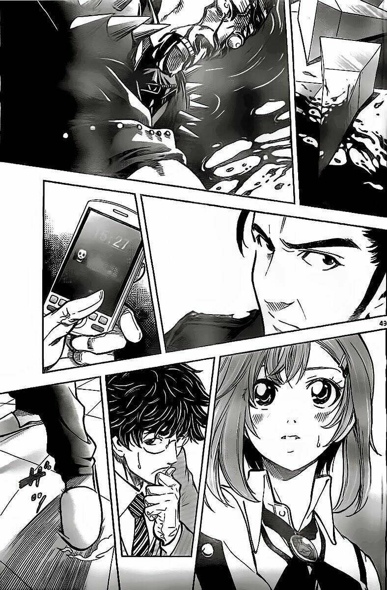 chousuinou kei - makafushigi jiken file chapter 1 49