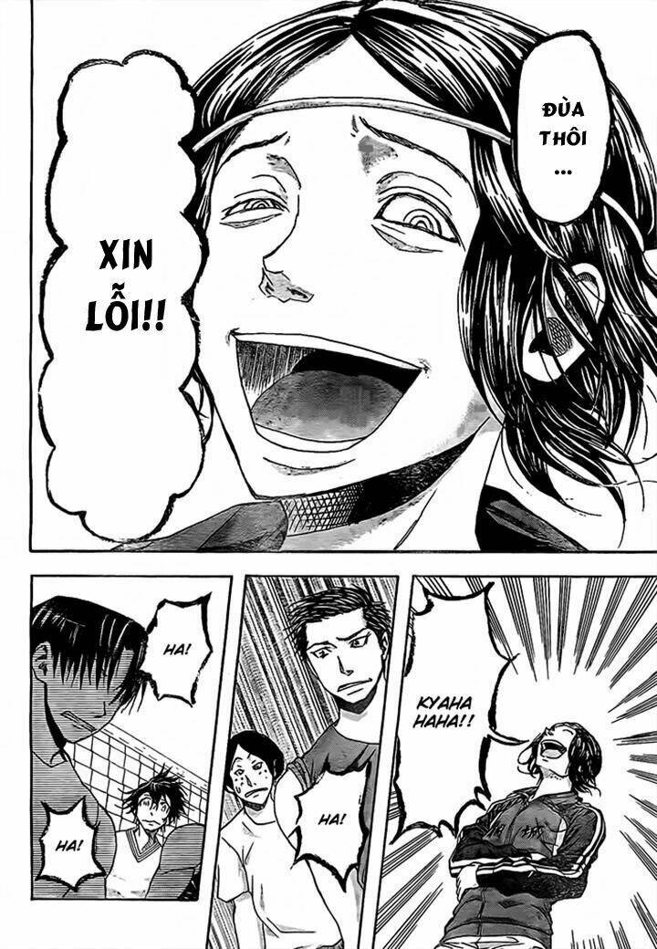 harigane service chapter 14 21