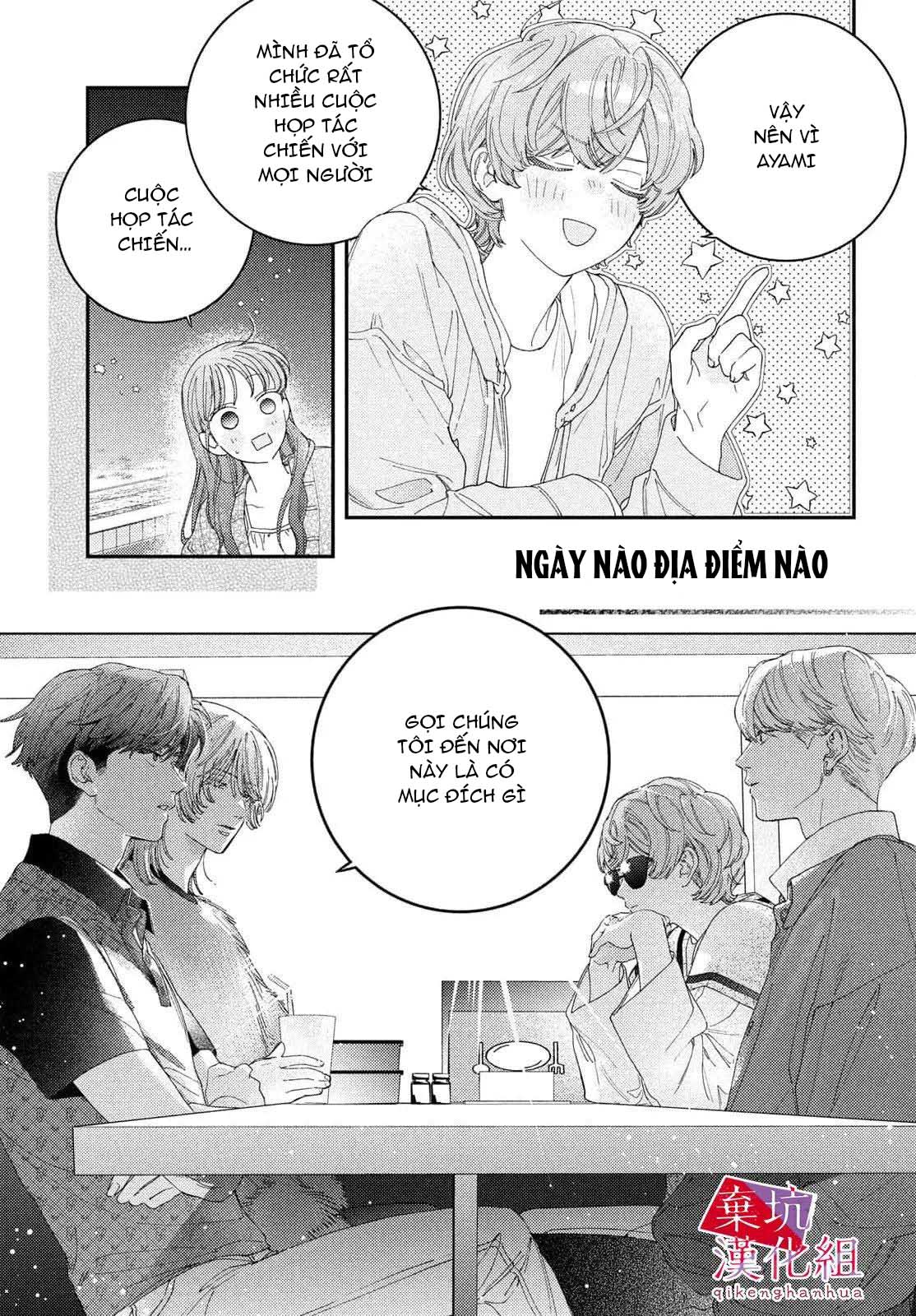 làm tình đầu của tôi một lần nữa nhé chapter 8 13