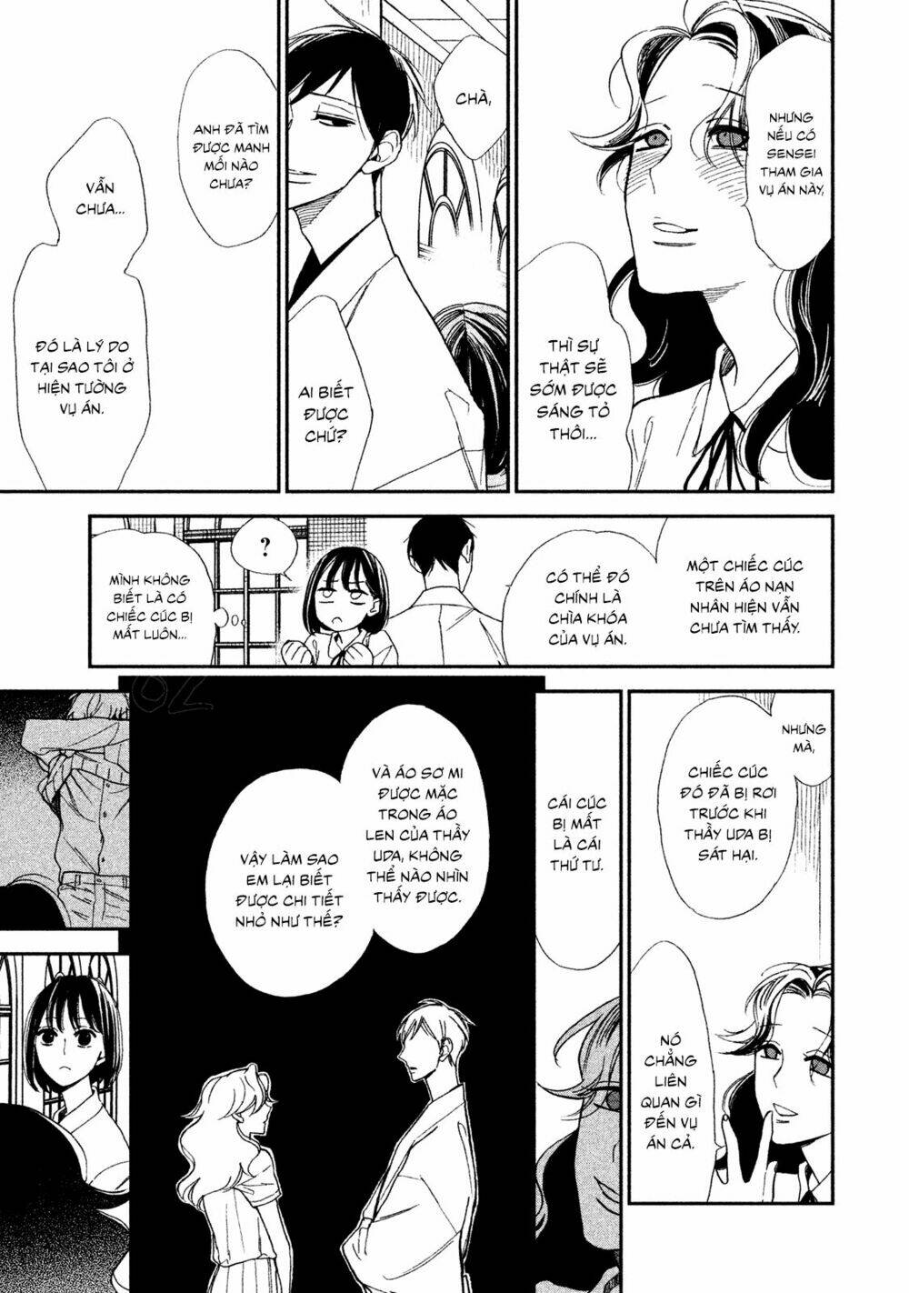 mystery for my dear a chapter 1 32