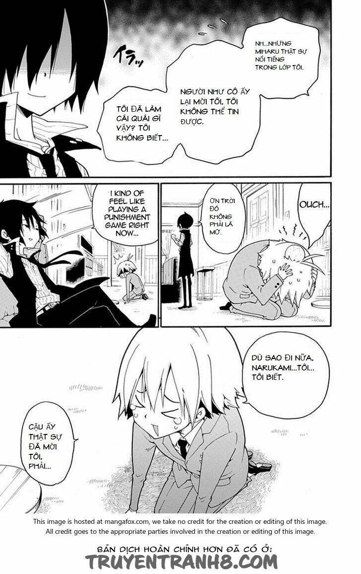 kuro no tantei chapter 5.1 18