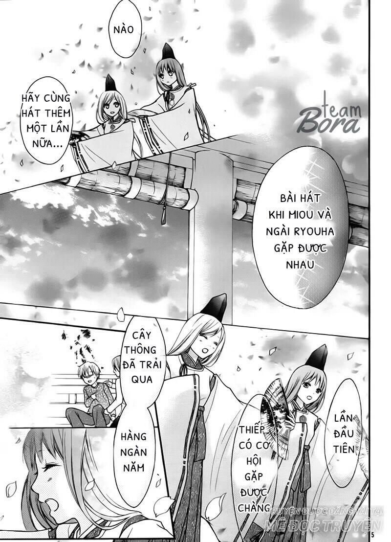 ayakashi hisen chapter 24 6