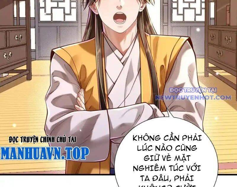 bói toán mà thôi, cửu vĩ yêu đế sao lại thành nương tử ta?! chapter 70 13