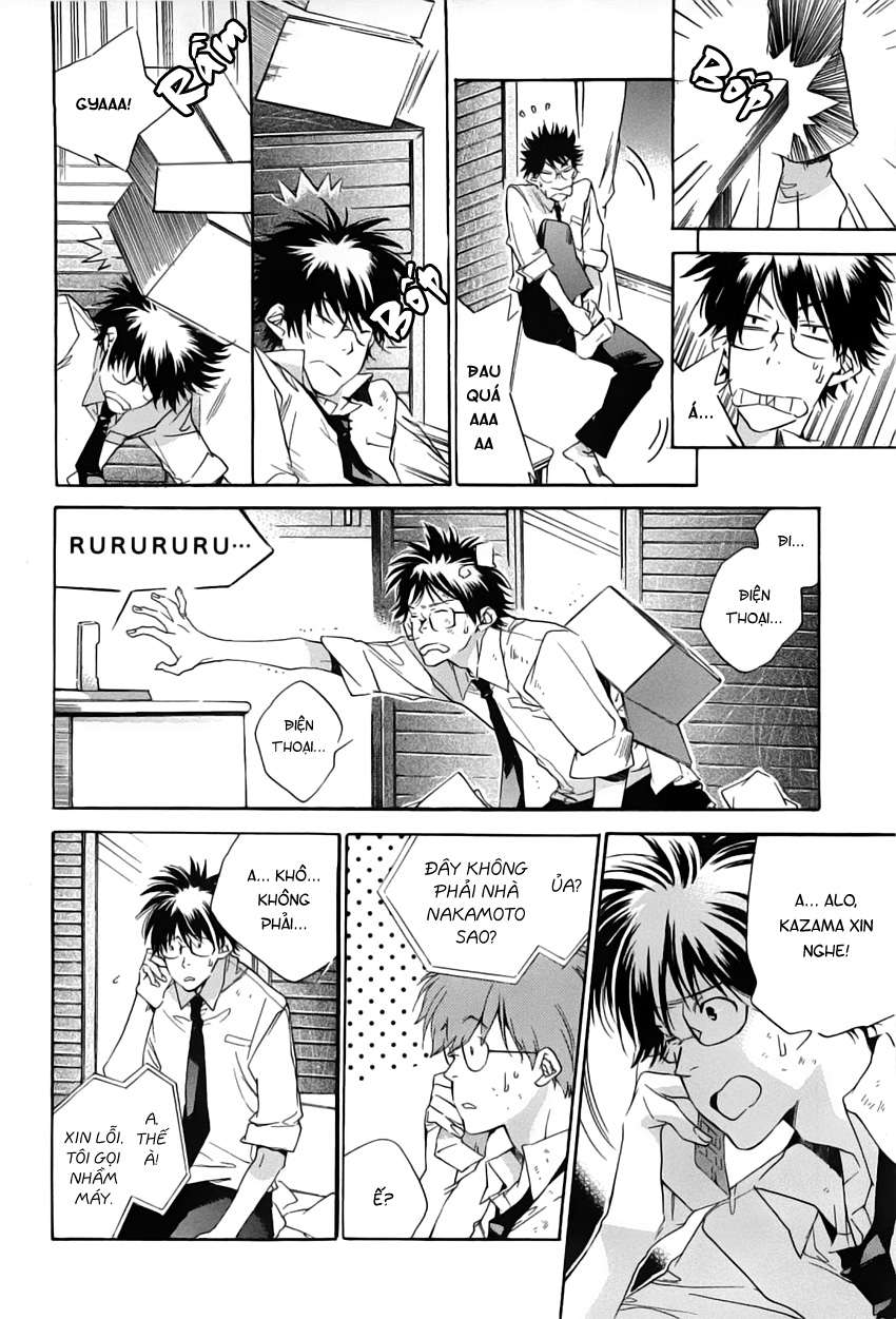 my girl chapter 42 2