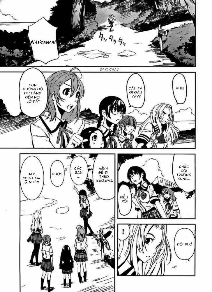 bloody maiden - juusanki no shima chapter 4 10