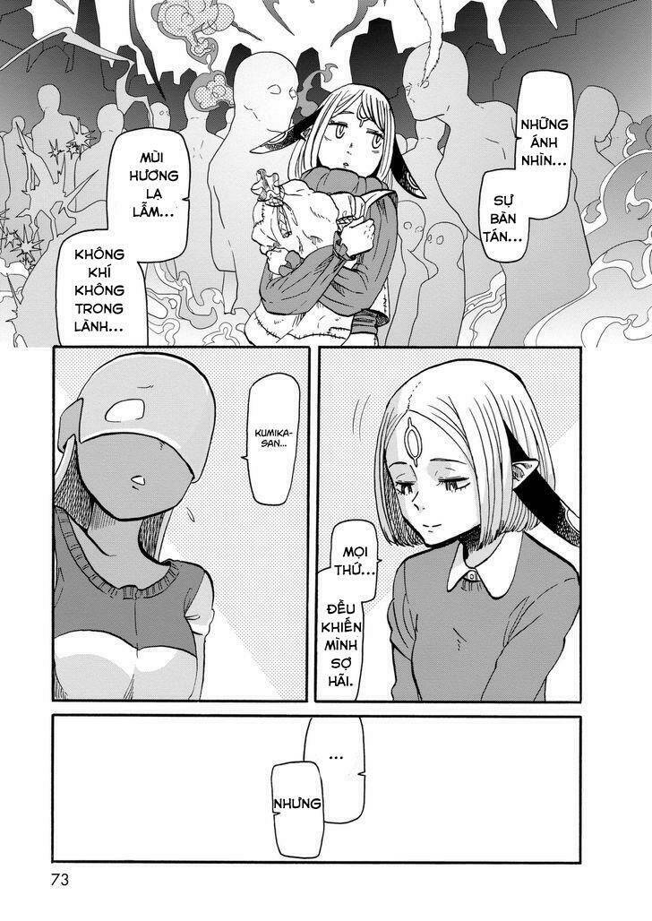 kumika no mikaku chapter 10 19