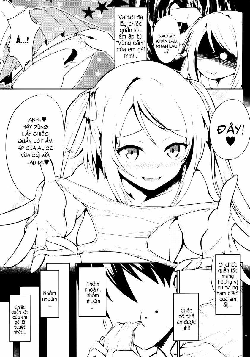 imouto sae ireba ii @ comic chapter 1 5