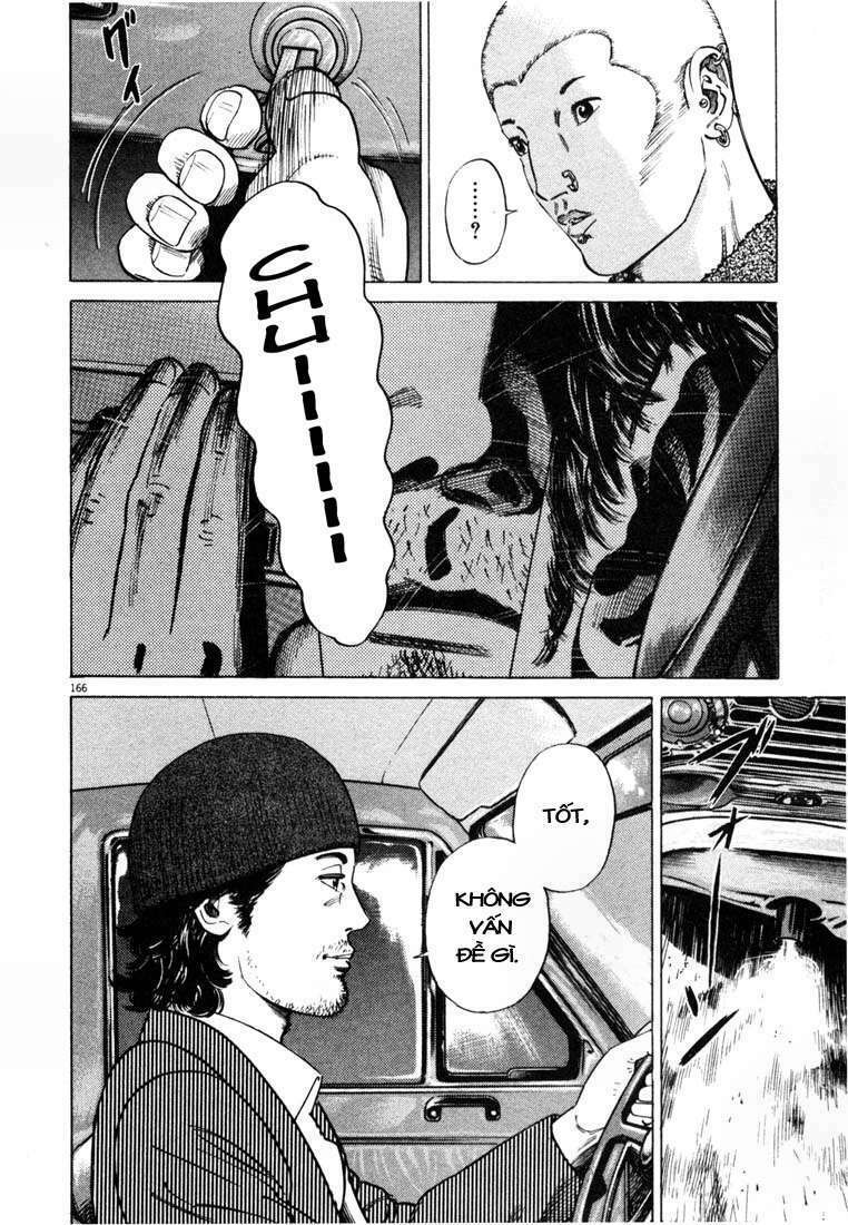 homunculus chapter 9 11