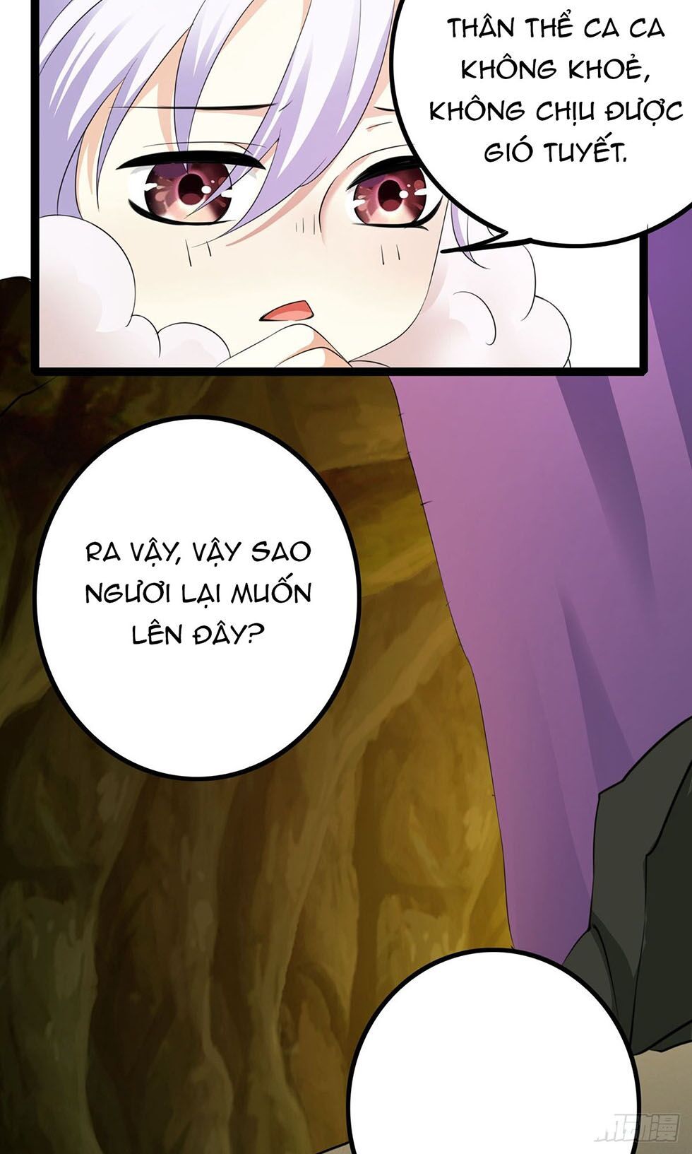 hoàng hậu của trẫm là võ lâm minh chủ chapter 32 44