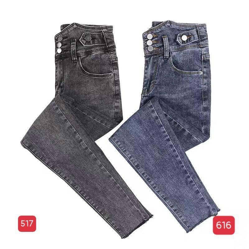 Quần jean nữ lưng cao, quần bò nữ chất jeans co giãn thời trang cao cấp MuradFashion NT05