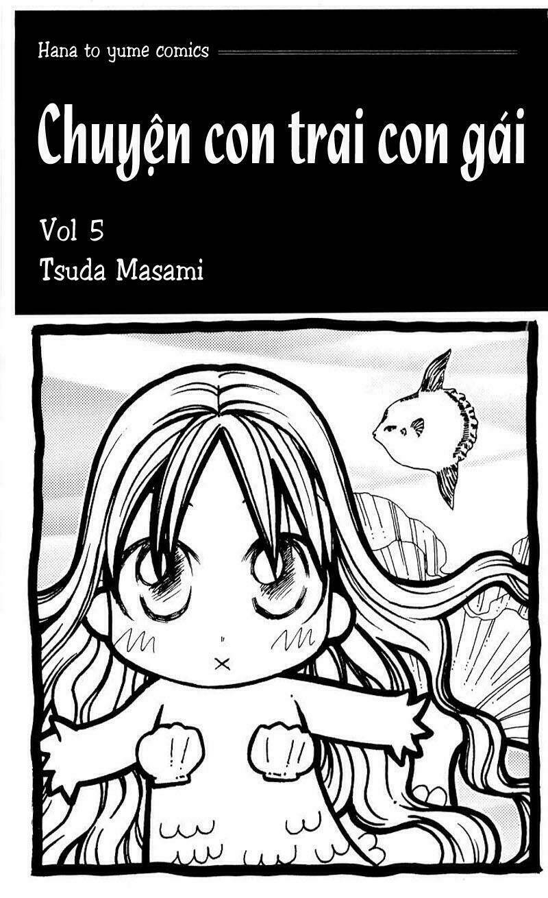 kare kano hajimemashita chapter 17 3