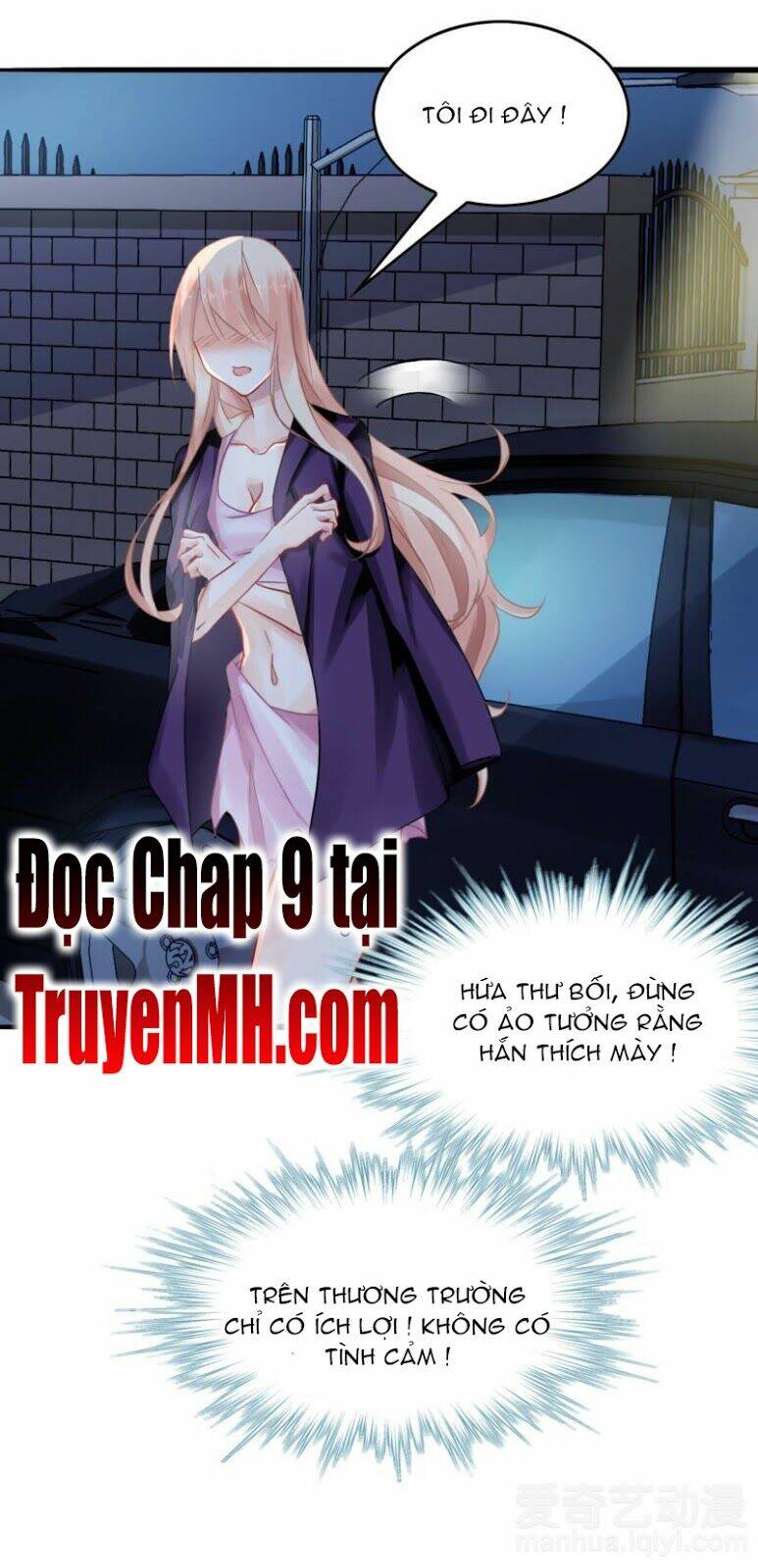 mưu ái thượng ẩn chapter 8 15