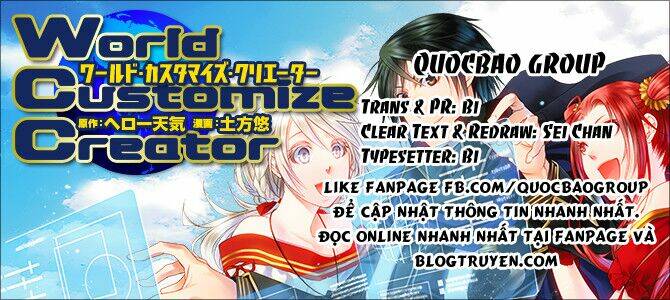 world customize creator chapter 2 1