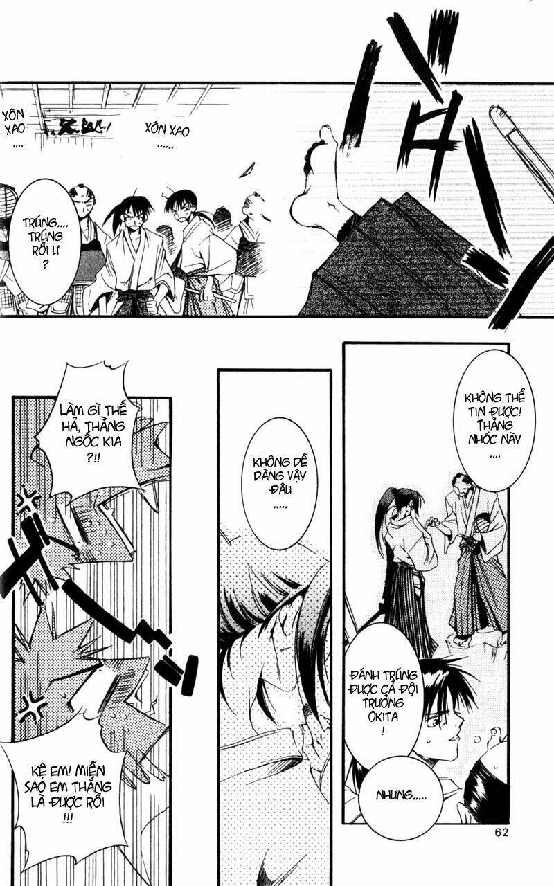 shinsengumi imon peace maker chapter 1 60