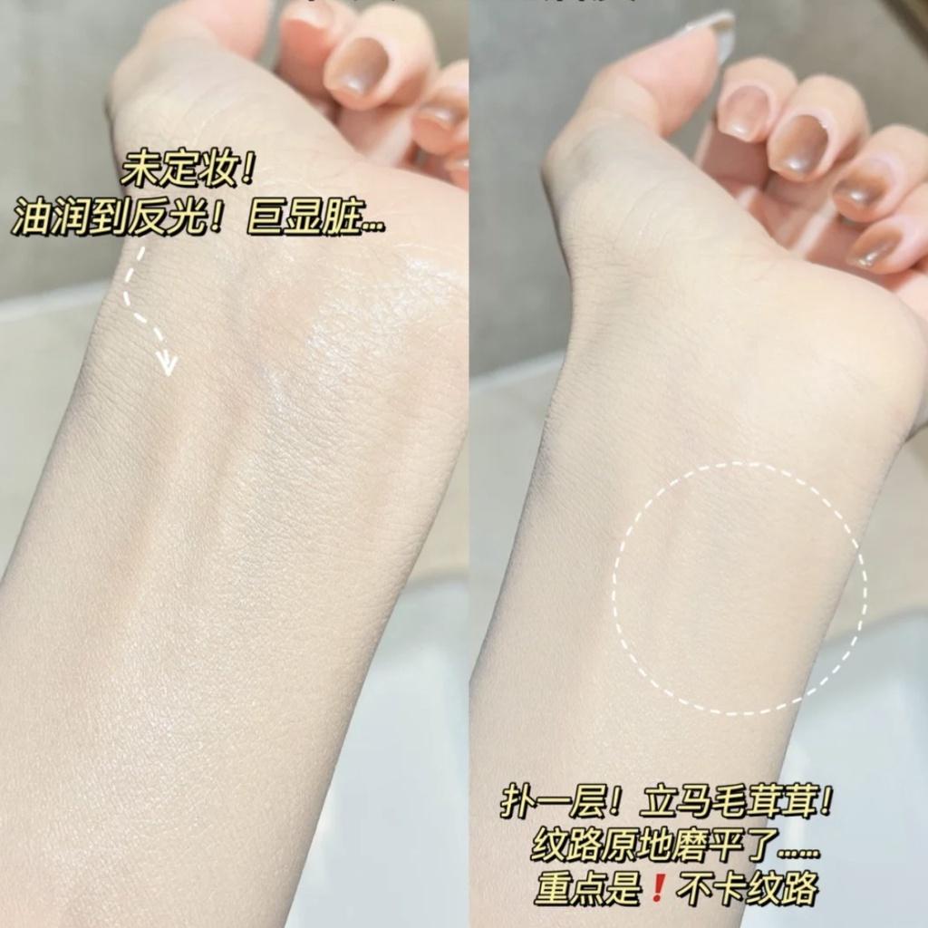 Phấn nén CACE bear kiềm dầu