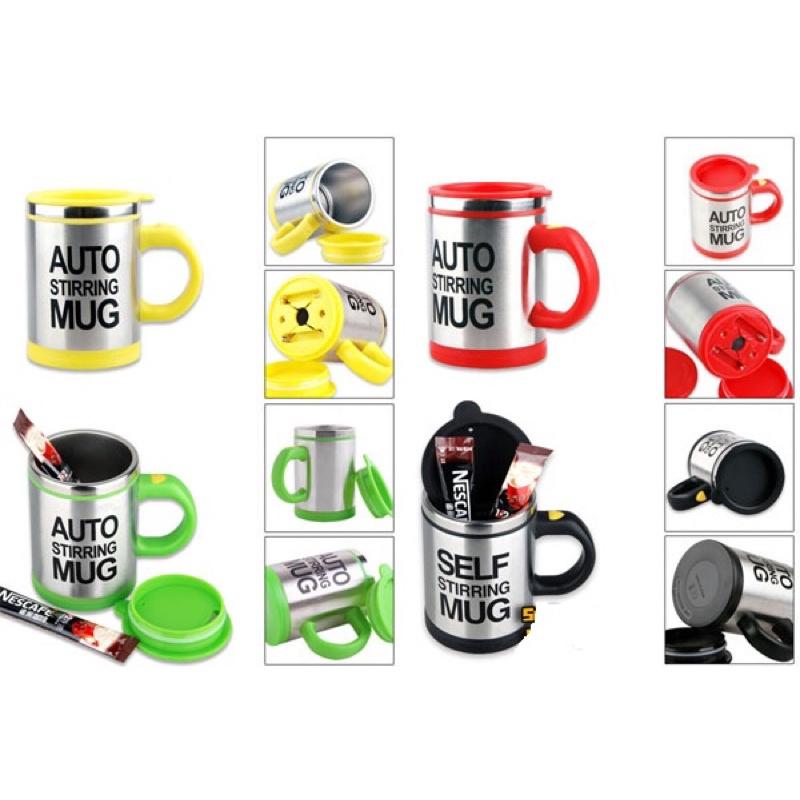 Cốc Cà Phê Self Stirring Mug, Ly Tự Động Khuấy Cafe Không Dùng Thìa Dùng Pin Tiện Dụng