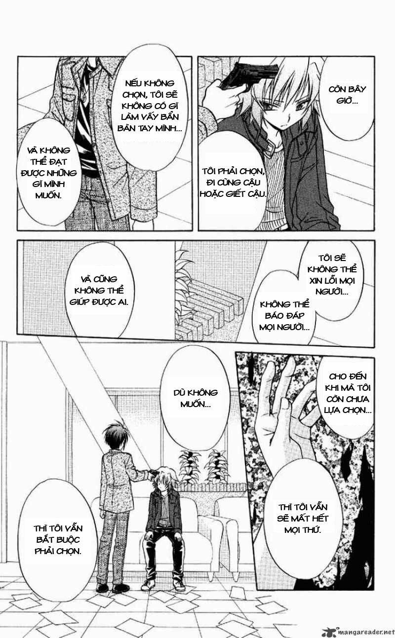 spiral: suiri no kizuna chapter 71 25